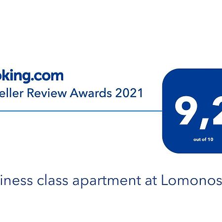Business Class Apartment At Lomonosova เคียฟ ภายนอก รูปภาพ